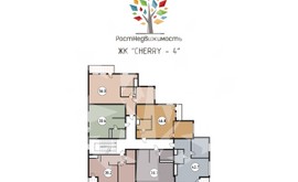 Фото 5: ЖД "Cherry 1" (Черри 1) - Рост Недвижимость