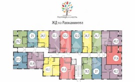Фото 3: ЖК "Рахманинова 35/16" - Рост Недвижимость
