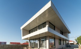 Фото 1: Коттедж 435 м² на участке 6.3 сот. - Рост Недвижимость