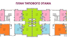 Фото 5: 1 комн. квартира, 37.7 м², 9/3 эт. - Рост Недвижимость