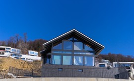 Фото 3: Коттедж 285.1 м² на участке 8 сот. - Рост Недвижимость