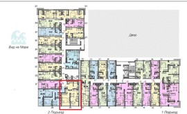 Фото 3: 2 комн. квартира, 48 м², 16/11 эт. - Рост Недвижимость