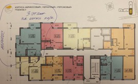 Фото 3: 2 комн. квартира, 47.8 м², 12/3 эт. - Рост Недвижимость