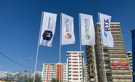 Фото 5: 1 комн. квартира, 35.5 м², 12/2 эт. - Рост Недвижимость