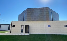 Фото 5: Коттедж 182.9 м² на участке 5 сот. - Рост Недвижимость