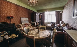 Фото 1: 1 комн. квартира, 38.6 м², 5/2 эт. - Рост Недвижимость