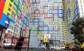 Фото 1: 1 комн. квартира, 37 м², 25/14 эт. - Рост Недвижимость