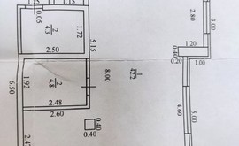Фото 3: 1 комн. квартира, 50.2 м², 12/7 эт. - Рост Недвижимость