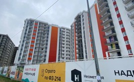 Фото 3: 2 комн. квартира, 48.2 м², 12/7 эт. - Рост Недвижимость
