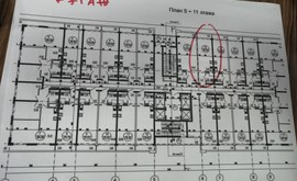 Фото 3: Студия комн. квартира, 28.94 м², 20/7 эт. - Рост Недвижимость