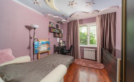 Фото 2: 3 комн. квартира, 47.1 м², 5/3 эт. - Рост Недвижимость