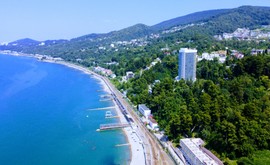 Фото 1: Участок 50 сот., Хоста - Рост Недвижимость