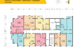 Фото 4: 1 комн. квартира, 36.9 м², 12/5 эт. - Рост Недвижимость