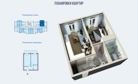 Фото 5: 1 комн. квартира, 45.4 м², 18/18 эт. - Рост Недвижимость