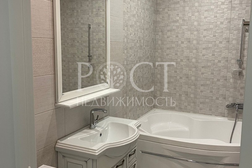 Фото - Рост Недвижимость