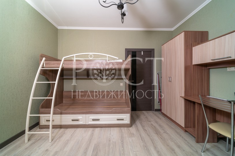 Фото - Рост Недвижимость