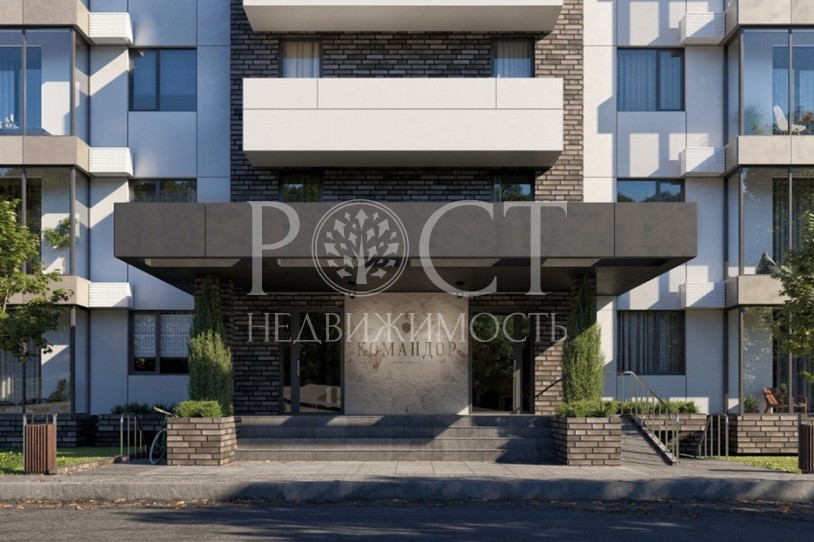 Фото - Рост Недвижимость