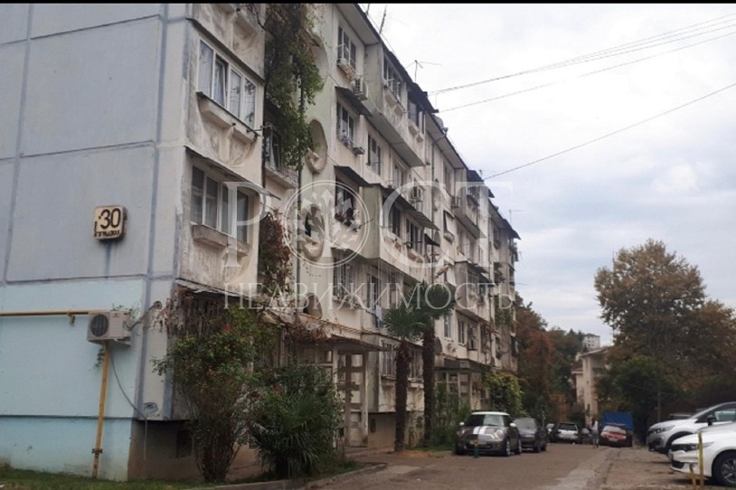 Фото - Рост Недвижимость