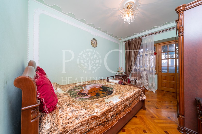 Фото - Рост Недвижимость