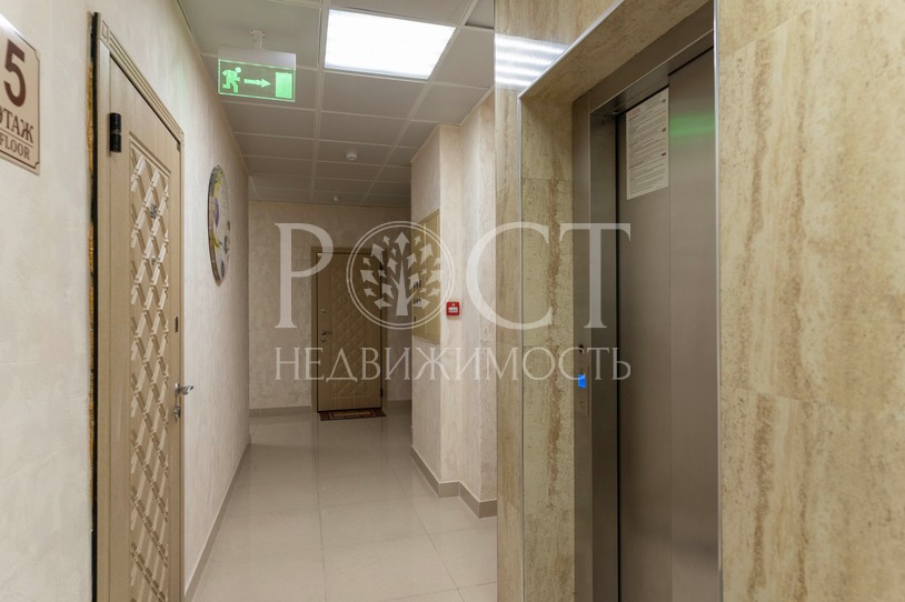 Фото - Рост Недвижимость