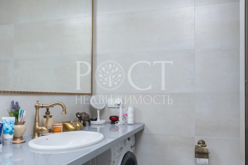 Фото - Рост Недвижимость