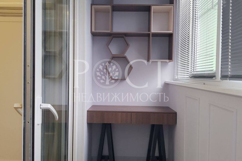 Фото - Рост Недвижимость