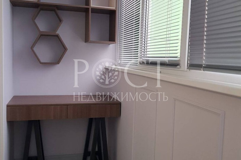 Фото - Рост Недвижимость