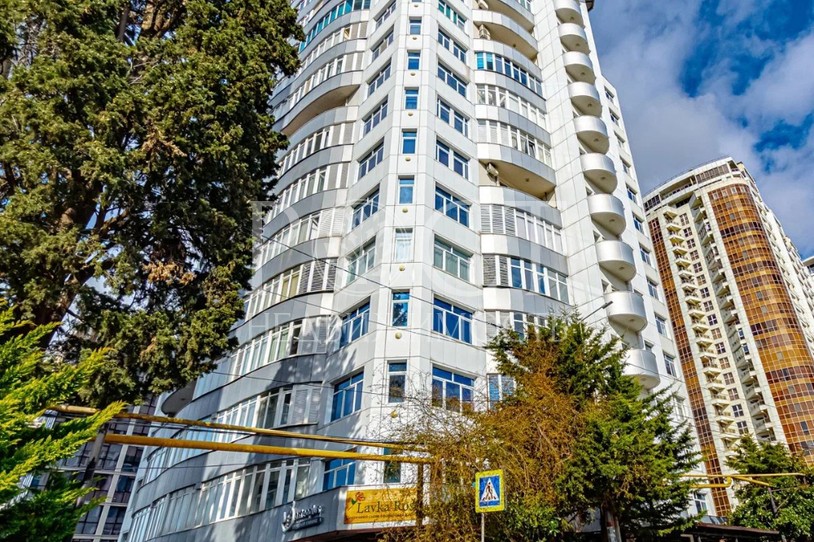Фото - Рост Недвижимость