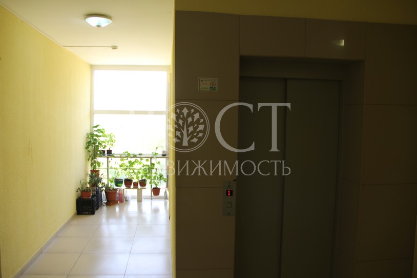 Фото - Рост Недвижимость