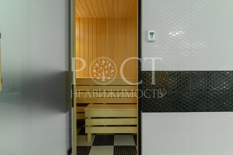 Фото - Рост Недвижимость