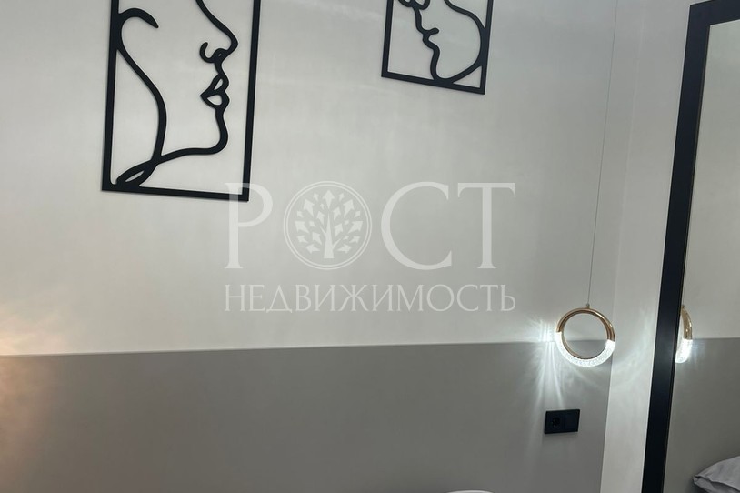 Фото - Рост Недвижимость