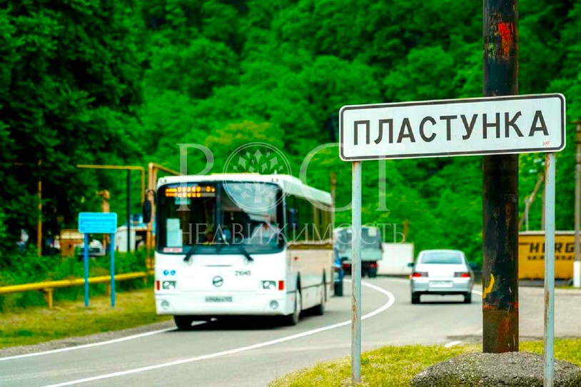 Фото - Рост Недвижимость