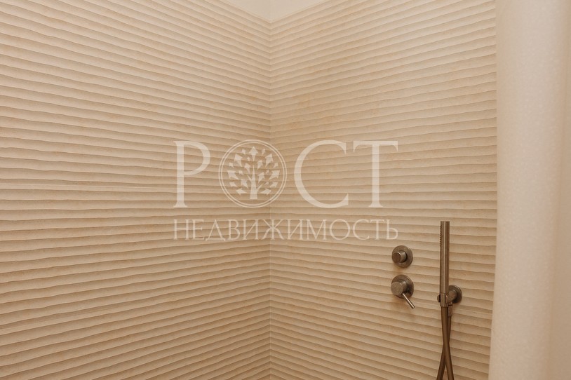 Фото - Рост Недвижимость