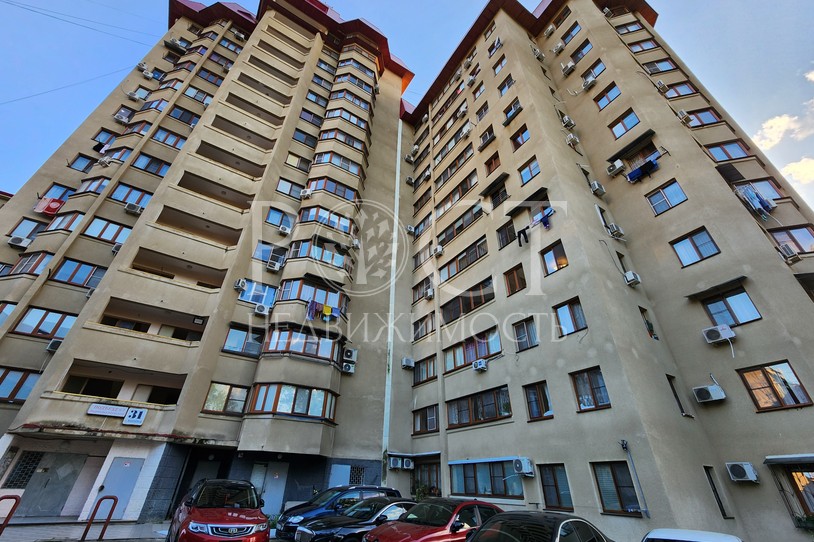 Фото - Рост Недвижимость