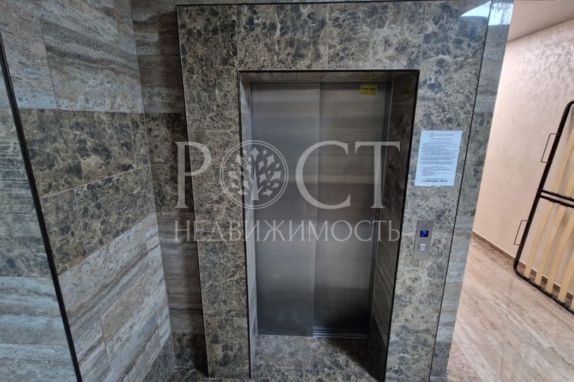 Фото - Рост Недвижимость