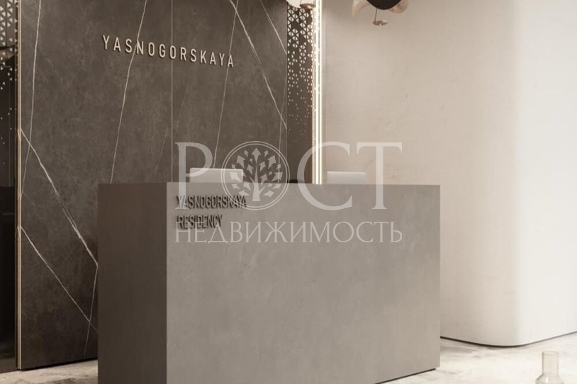 Фото - Рост Недвижимость
