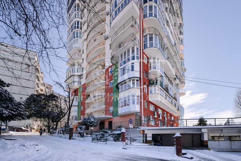 Фото - Рост Недвижимость