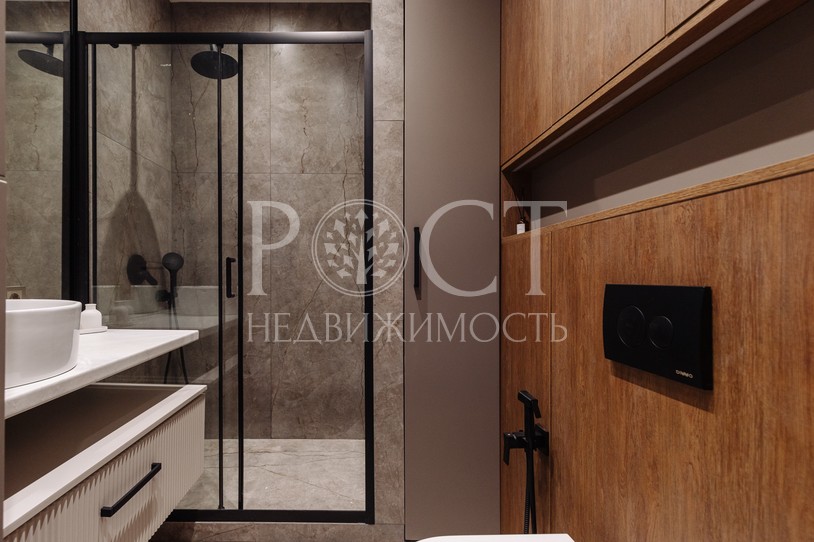 Фото - Рост Недвижимость