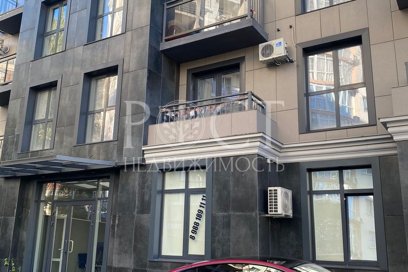 Фото - Рост Недвижимость