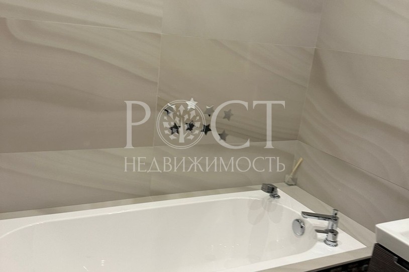 Фото - Рост Недвижимость
