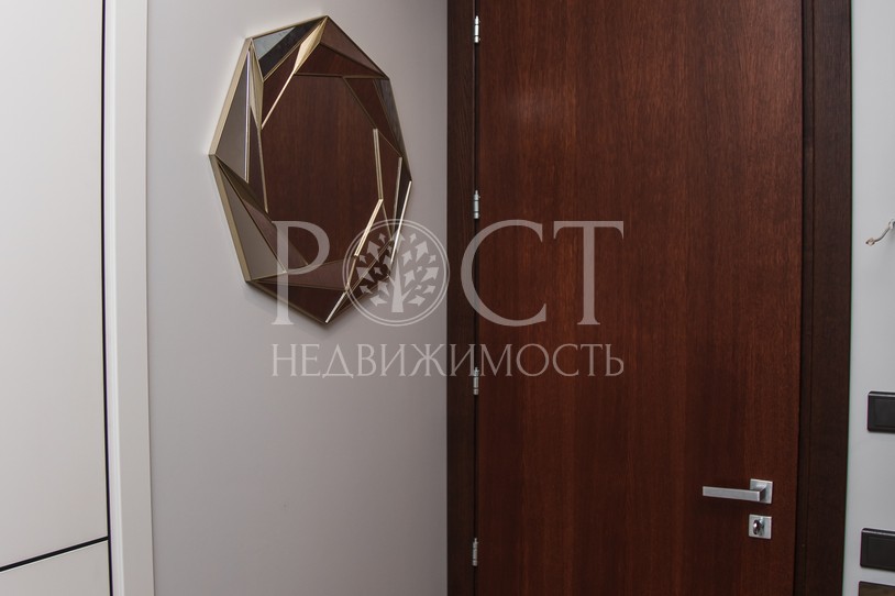 Фото - Рост Недвижимость
