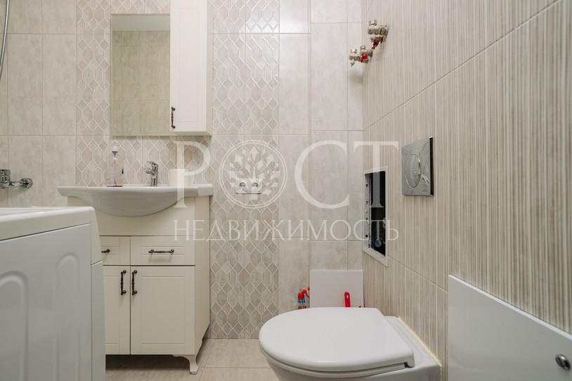 Фото - Рост Недвижимость