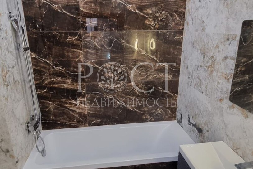 Фото - Рост Недвижимость