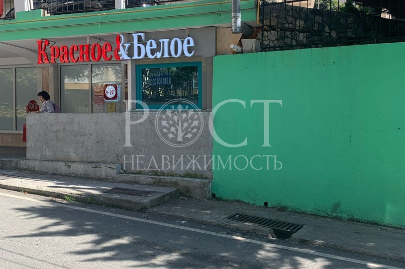 Фото - Рост Недвижимость