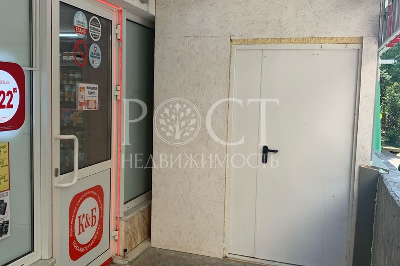 Фото - Рост Недвижимость