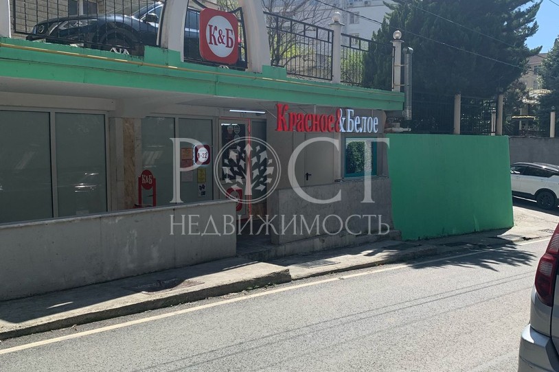 Фото - Рост Недвижимость