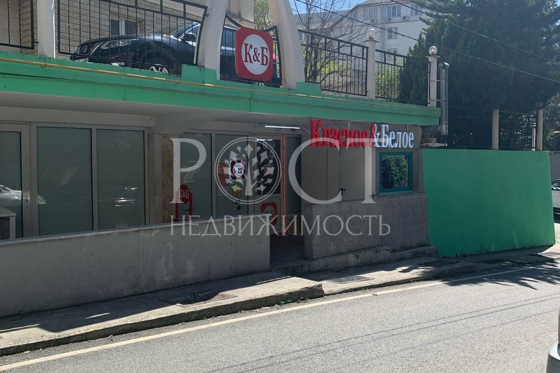 Фото - Рост Недвижимость