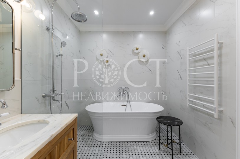 Фото - Рост Недвижимость