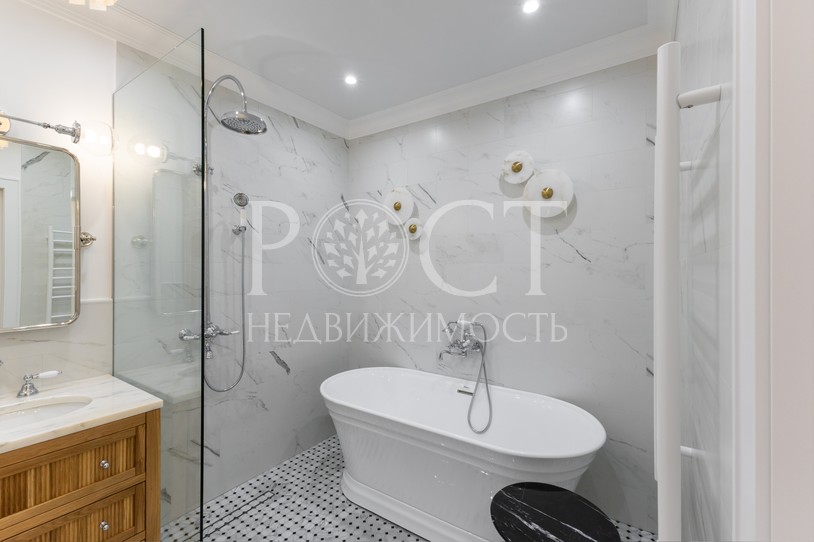 Фото - Рост Недвижимость