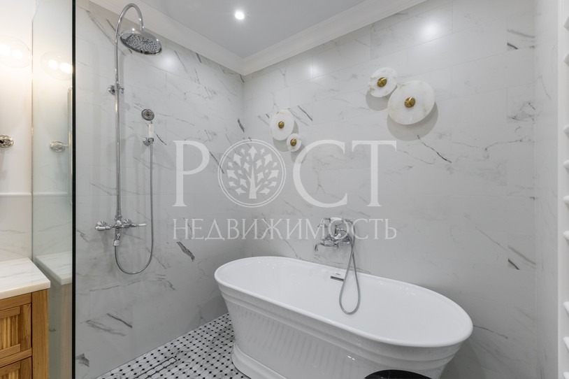 Фото - Рост Недвижимость